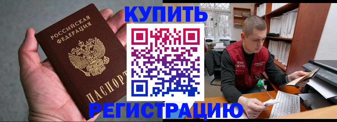 форма 3 в Болотном